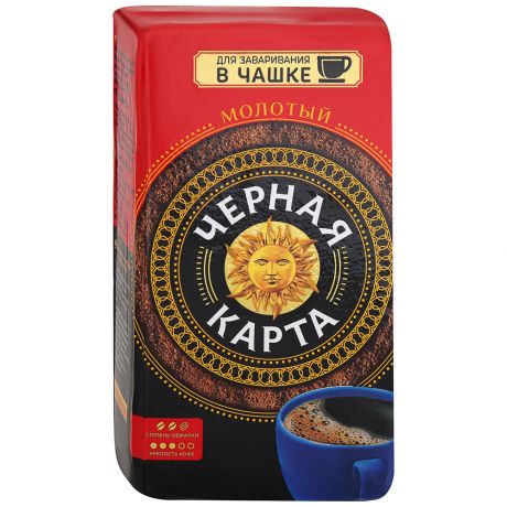 Кофе Черная Карта молотый 250 г