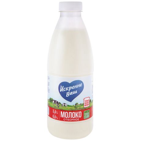 Молоко Искренне Ваш отборное пастеризованное 3.4 до 6% 930 г