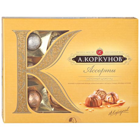 Шоколадные конфеты А.Коркунов Ассорти темный и молочный шоколад, 110г