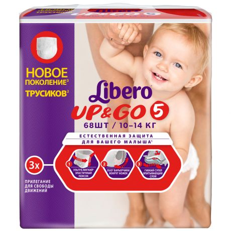 Подгузники-трусики Libero Up&Go 5 (10-14 кг, 68 штук)