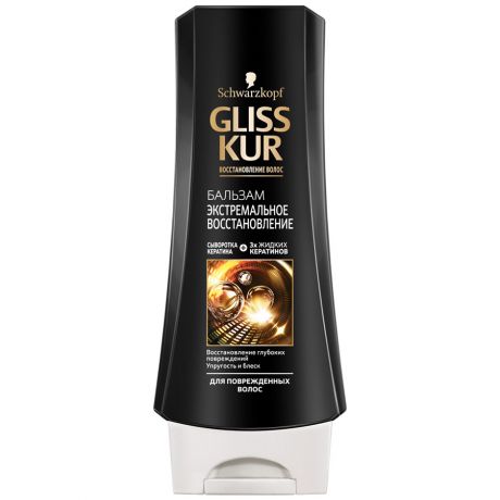 Бальзам Gliss Kur "Экстремальное Восстановление" для сильно поврежденных и сухих волос 200мл