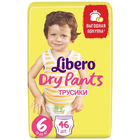 Подгузники-трусики Libero Dry Pants 6 (13-20 кг, 46 штук)