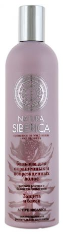 Бальзам Natura Siberica "Защита и Блеск" для окрашенных и поврежденных волос, 400 мл