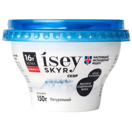 Продукт Isey Skyr кисломолочный натуральный 1.5% 150 г