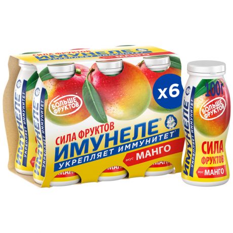 Напиток Имунеле кисломолочный Сила фруктов с манго 1% 6 штук по 100 г