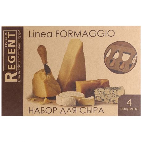 Набор для сыра Regent Inox Linea Formaggio 4 предмета