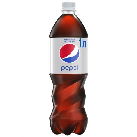 Напиток газированный Pepsi Light 1 л