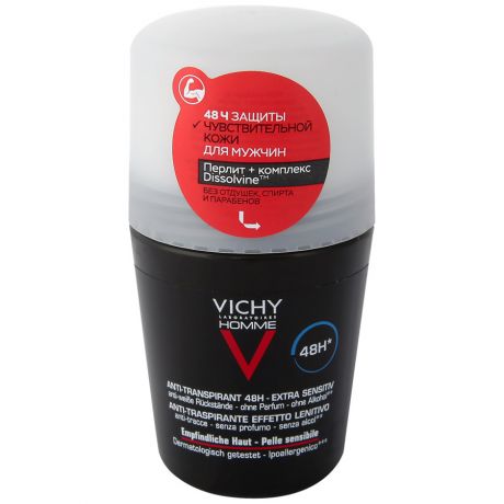 Виши (Vichy) Дезодорант ОМ для чувствительной кожи 50мл