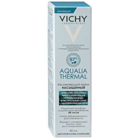 Виши (Vichy) Крем насыщенный Аквалия Термаль для сухой и очень сухой кожи, 30мл