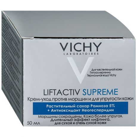 Виши (Vichy) Крем против морщин Лифтактив Супрем и для упругости сухой и очень сухой кожи 50мл