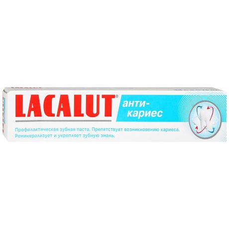 Зубная паста Lacalut Анти-кариес защита от кариеса 75 мл