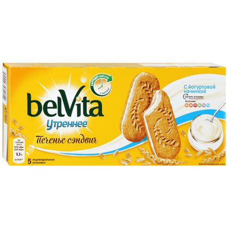 Печенье витаминное Belvita "Утреннее" "Сэндвич" с цельными злаками и йогуртовой начинкой 253г
