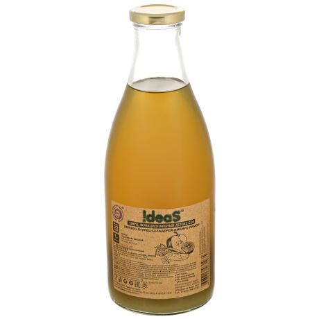 Детокс-сок !Deas яблоко-огурец-сельдерей-лимон-имбирь 1л
