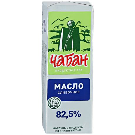 Масло Чабан Халяль сливочное 82.5% 450 г