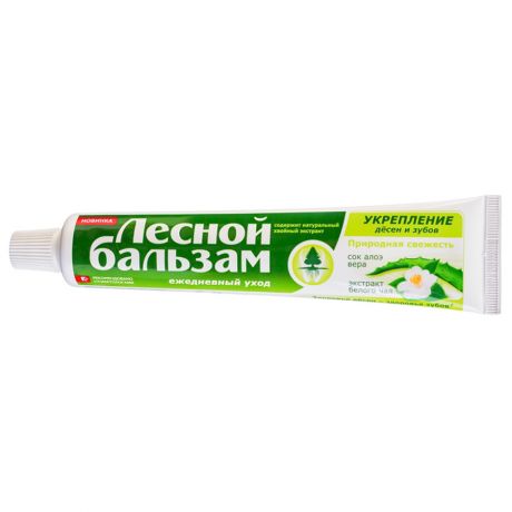 Зубная паста Лесной Бальзам Природная свежесть экстракт алоэ и белого чая защита от кариеса 75 мл