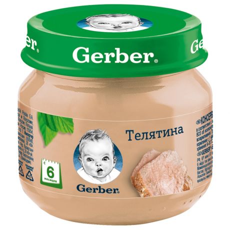 Пюре Gerber с телятиной без сахара с 6 месяцев 80 г
