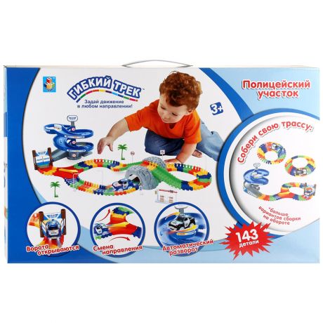 Игровой набор 1 toy Полицейский участок 48х10х32 см (134 детали)