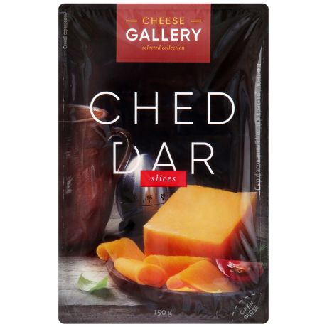 Сыр полутвердый Cheese Gallery Чеддер красный 50% нарезка 150 г