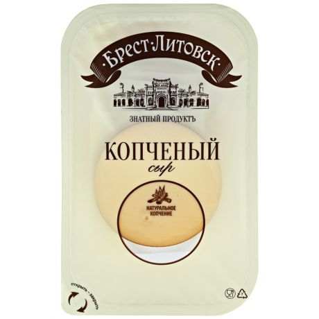 Сыр плавленый Брест-Литовск копченый 40% 150 г