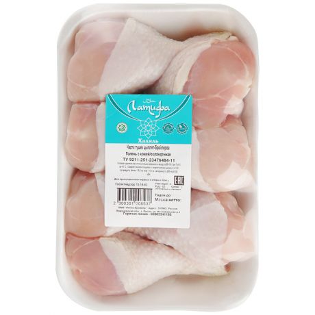 Голень цыпленка-бройлера Латифа Халяль охлажденная на подложке 0.6-1.5 кг