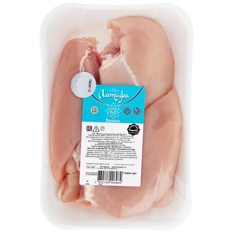 Филе грудки цыпленка-бройлера Латифа Халяль охлажденное на подложке 0.6-1.5 кг