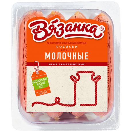 Сосиски Вязанка Молочные 450г