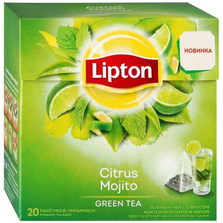 Чай Lipton Citrus Mojito зеленый со вкусом коктейля мохито и ароматом цитрусовых 20 пакетиков 1.8 г