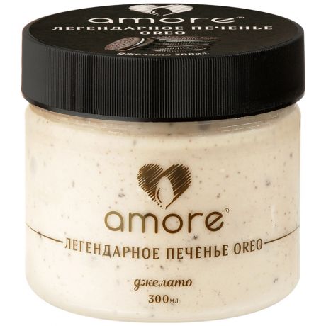 Мороженое Amore молочное Легендарное печенье OREO 300 мл