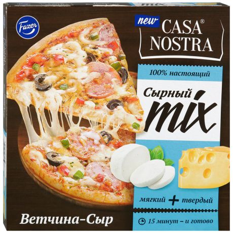 Пицца Fazer Casa Nostra Ветчина-сыр замороженная 350 г