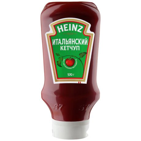 Кетчуп Heinz Итальянский, 570г