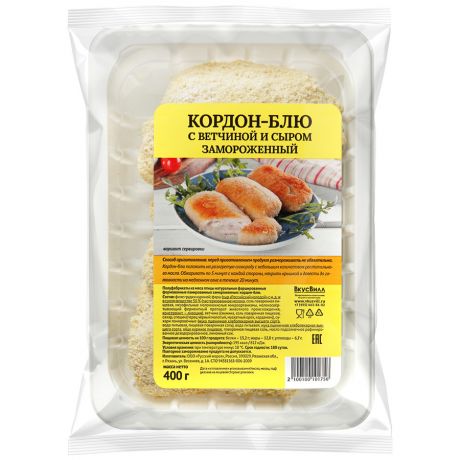 Кордон блю ВкусВилл с ветчиной и сыром замороженный 400 г