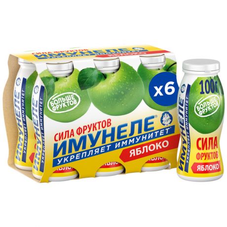 Напиток Имунеле Neo кисломолочный с яблоко 1% 6 штук по 100 г