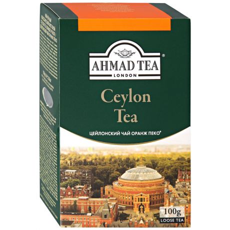Чай Ahmad Tea Ceylon Tea Orange Pekoe черный листовой 100 г