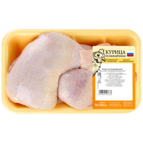 Окорочок цыпленка-бройлера ВкусВилл натуральный охлажденные на подложке 0.5-1.3 кг