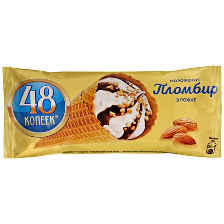 Мороженое Nestle 48 Копеек Пломбир в вафельном рожке 106 г