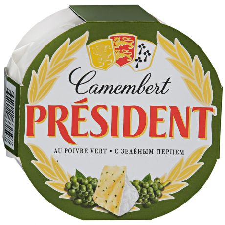 Сыр мягкий President с белой плесенью с зеленым перцем Камамбер 45% 125 г