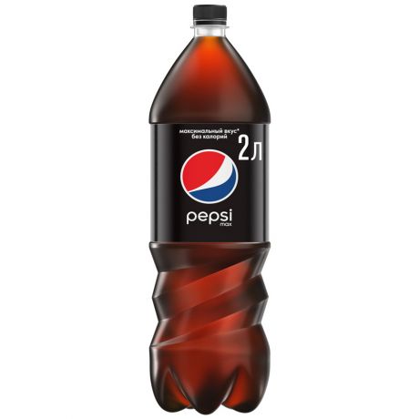 Напиток газированный Pepsi Max 2 л