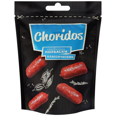 Колбаски Choridos Классические сыровяленая, 70г