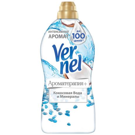 Кондиционер для белья Vernel Ароматерапия кокосовая вода и минералы 1.82 л
