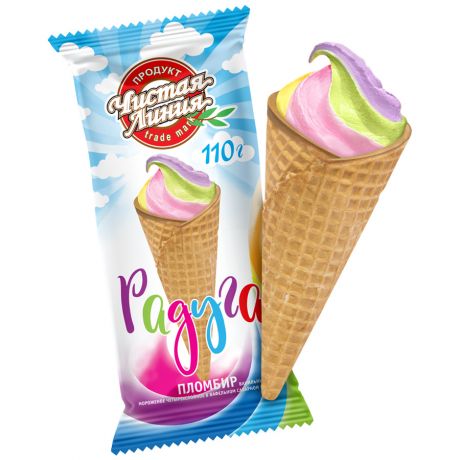 Мороженое Чистая линия Радуга пломбир сахарный рожок 110 г