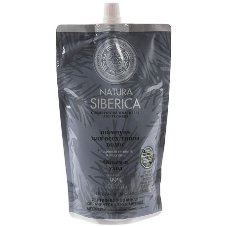 Шампунь Natura Siberica для всех типов волос Объем и уход, 500мл