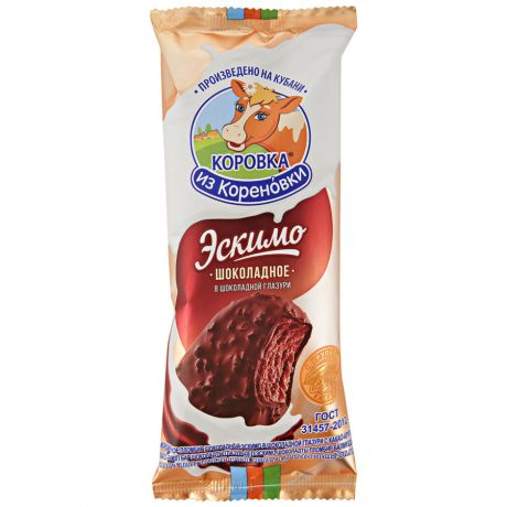 Мороженое Коровка из Кореновки эскимо пломбир шоколадный в шоколадной глазури с какао-крупкой 70 г