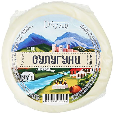 Сыр рассольный Dоули Сулугуни 45% 300 г