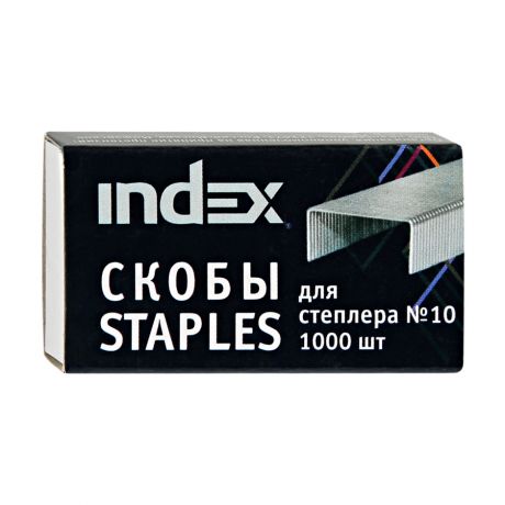 Скобы Intex для степлера №10, 1000шт