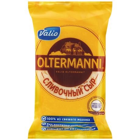 Сыр полутвердый Oltermanni Valio сливочный 45% 200 г