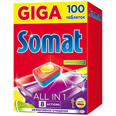 Таблетки для посудомоечной машины Somat All in One Лимон лайм 100 штук