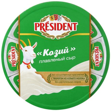 Сыр плавленый President Козий 45% 140 г