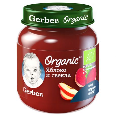Пюре Gerber Organic с яблоком и свеклой без сахара с 5 месяцев 125 г