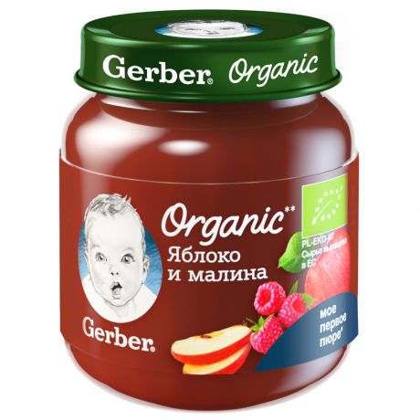 Пюре Gerber Organic с яблоком и малиной без сахара с 5 месяцев 125 г