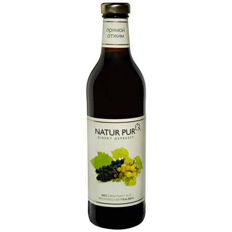 Сок Natur Pur виноградный прямого отжима 100% 0,75л